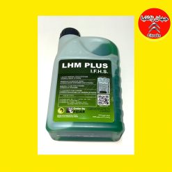 روغن LHM زانتیا IFHS