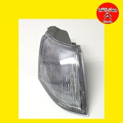 راهنما پارک زانتیا راست