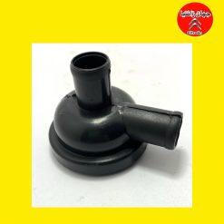 دو راهی بخار روغن زانتیا