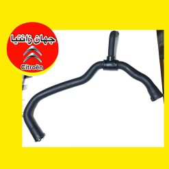 شلنگ پایین رادیات زانتیا