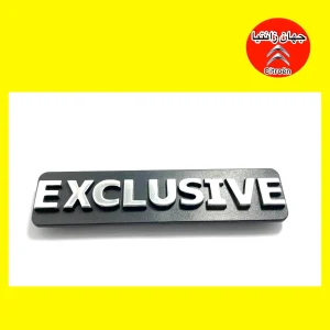 آرم Exclusive زانتیا
