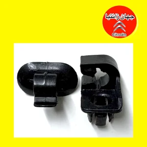خار میل کاپوت زانتیا ( ثابت و متحرک)