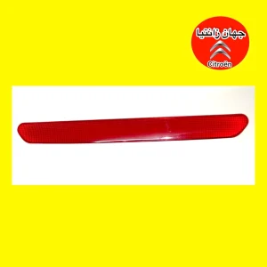 طلق خطر صندوق زانتیا