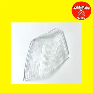طلق راهنما چپ زانتیا