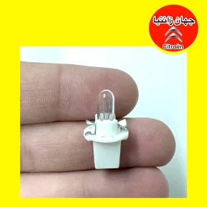 لامپ پشت آمپر زانتیا
