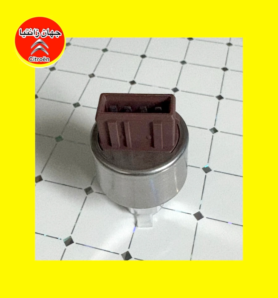 کلید سه کاره کولر زانتیا
