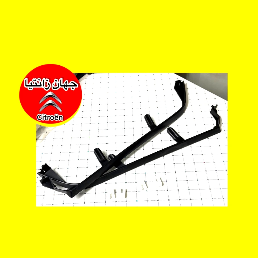 ابرویی خام چراغ زانتیا (دو عدد)