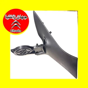 پایه آینه زانتیا