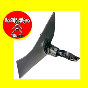 پایه آینه زانتیا