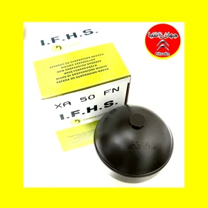 گوی IFHS اصلی بلژیکی زانتیا 50 بار
