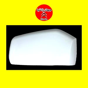 فلاپ آینه سفید زانتیا